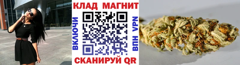 Где продают наркотики Уфа Марихуана  МЕФ  МЕТАМФЕТАМИН  ГАШИШ  Кокаин 