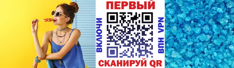 АМФ 98%  ссылка на мегу рабочий сайт  Уфа  хочу наркоту 