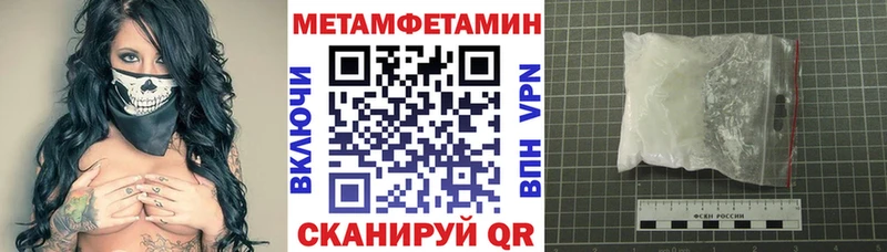 АМФ Premium Уфа