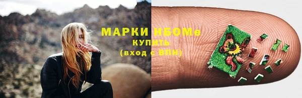 эйфоретик Богданович
