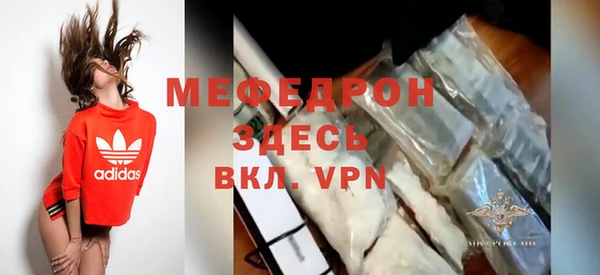 PSILOCYBIN Богородск
