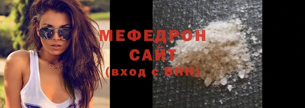 эйфоретик Богданович