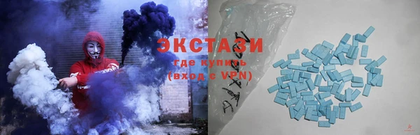 прущие крисы Богородицк