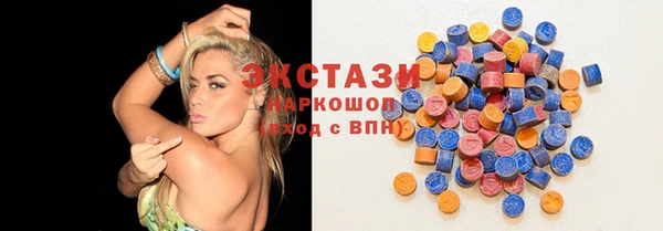 PSILOCYBIN Богородск