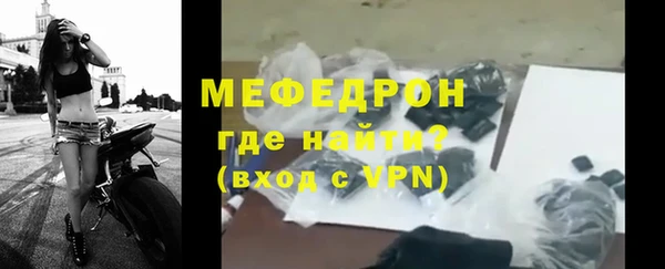 эйфоретик Богданович