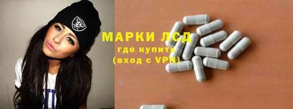 прущие крисы Богородицк