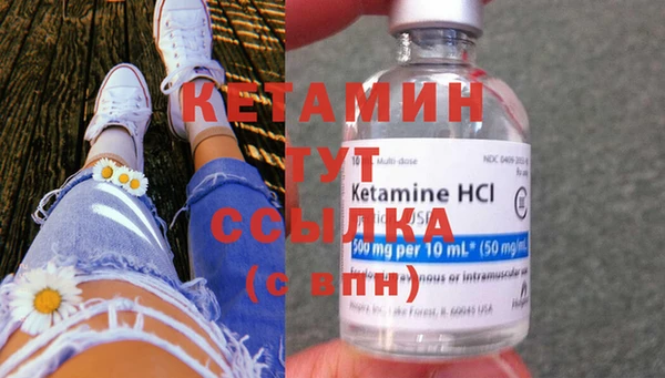 эйфоретик Богданович