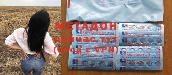 PSILOCYBIN Богородск