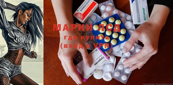 прущие крисы Богородицк