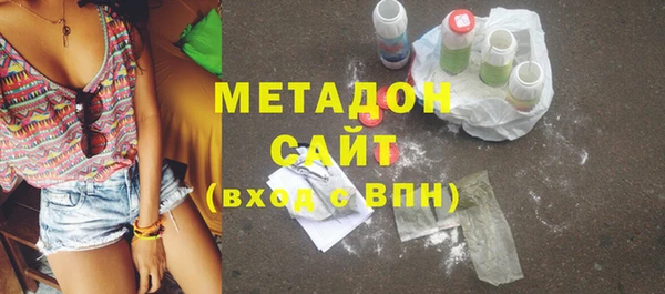 эйфоретик Богданович