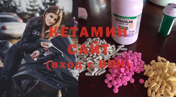прущие крисы Богородицк