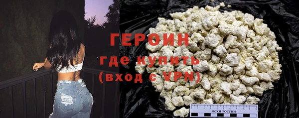 эйфоретик Богданович