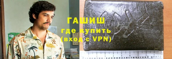 PSILOCYBIN Богородск