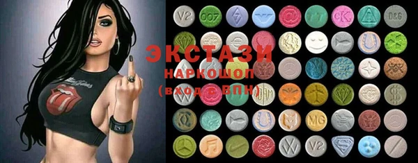 эйфоретик Богданович