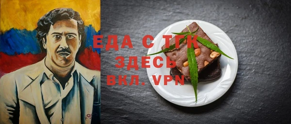 PSILOCYBIN Богородск