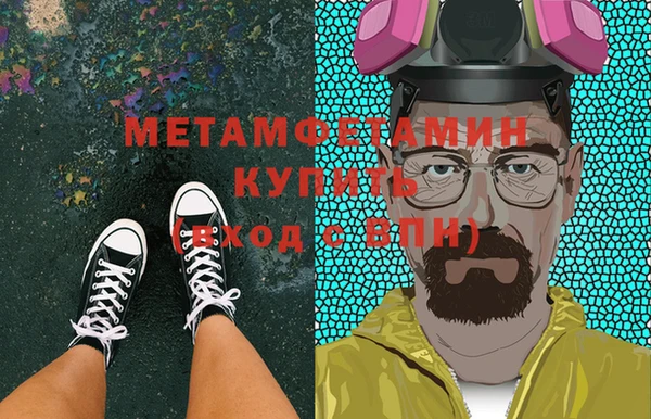 эйфоретик Богданович