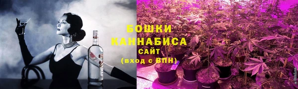прущие крисы Богородицк